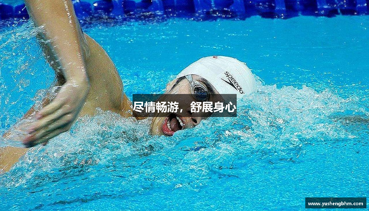 伟德官方网站
